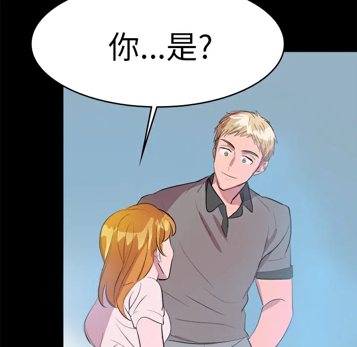 第10話