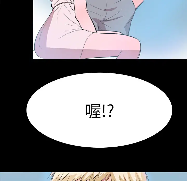 第10話