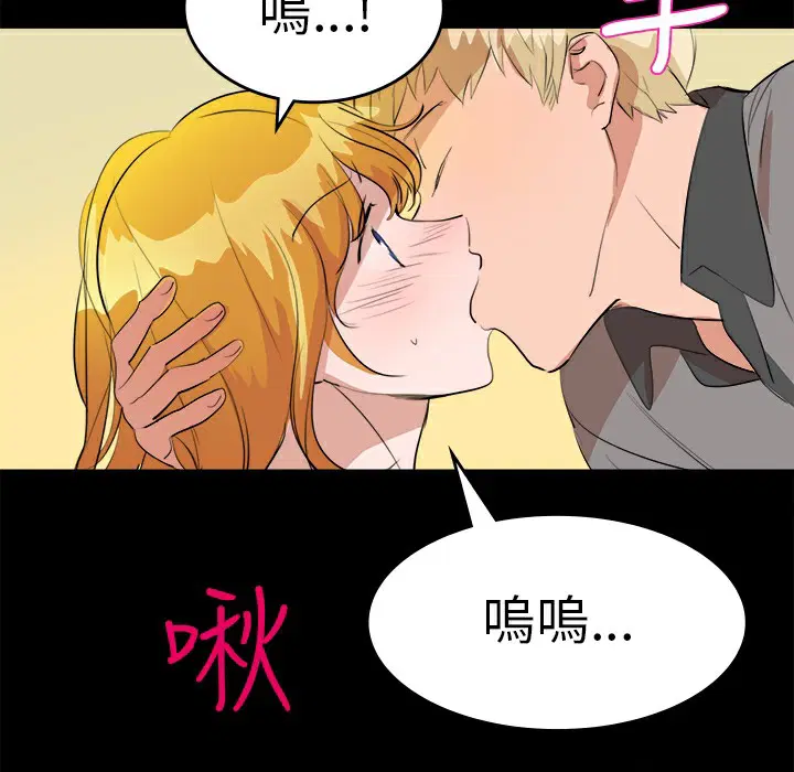 第10話