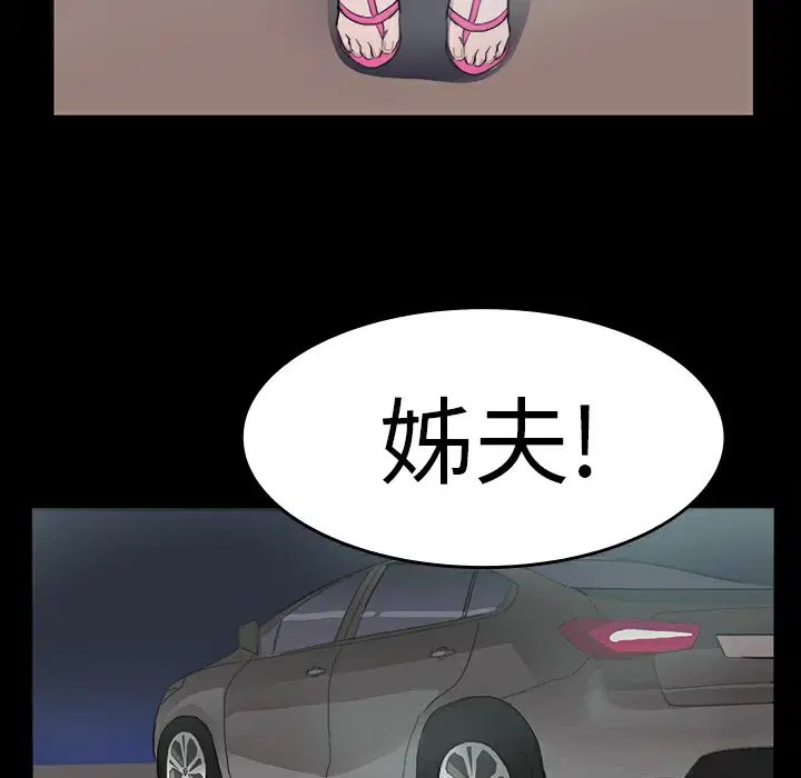 第11話