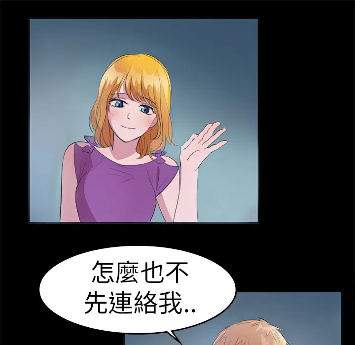 第11話