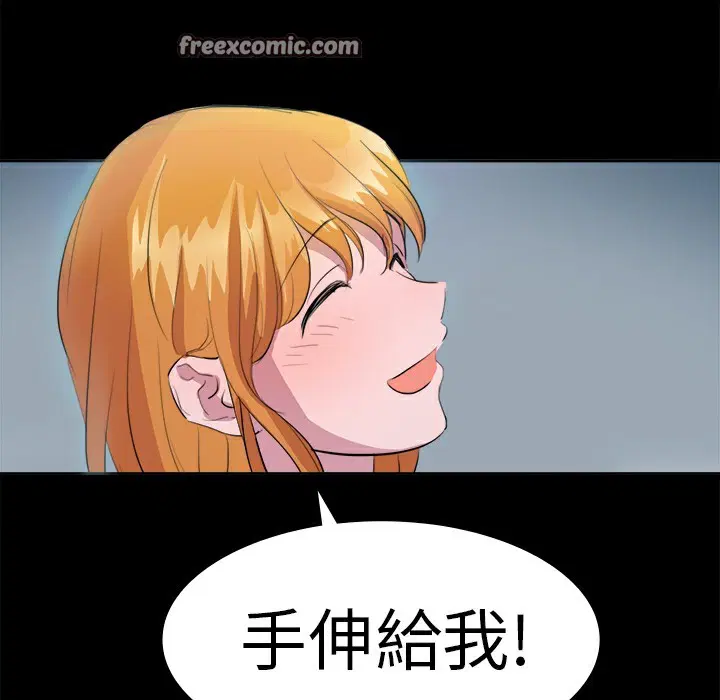 第11話