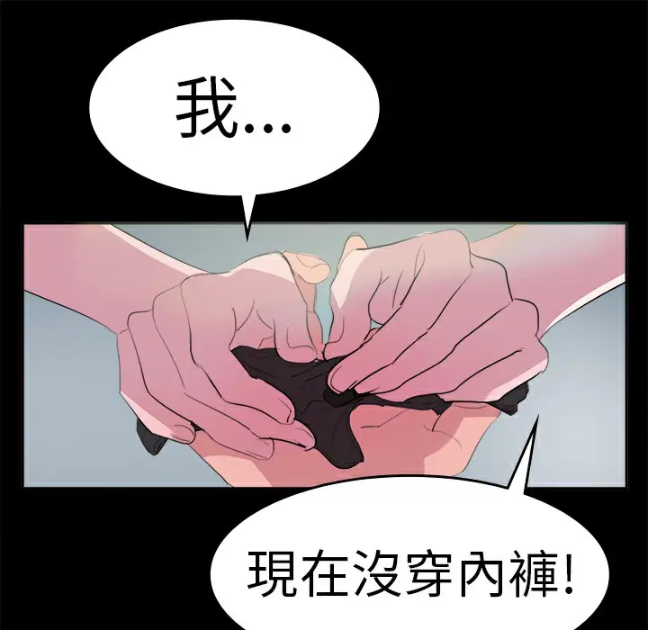 第11話