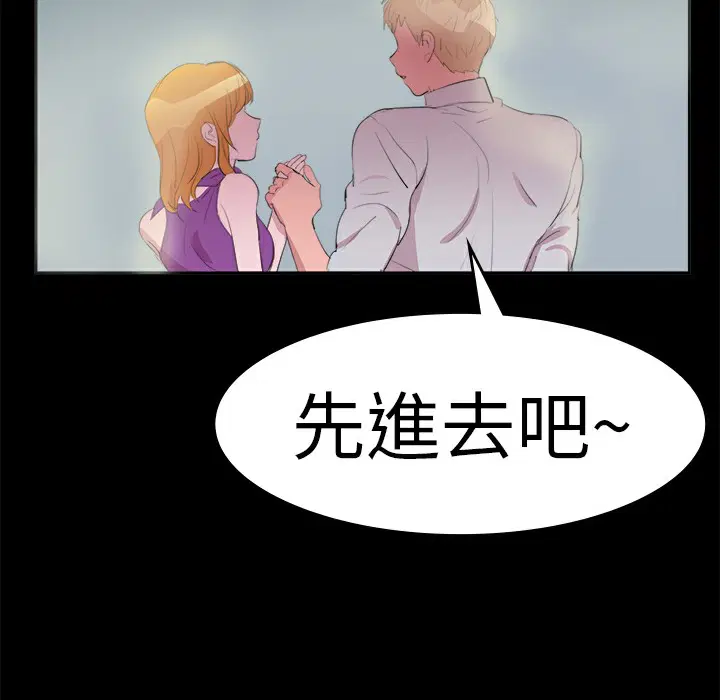 第11話