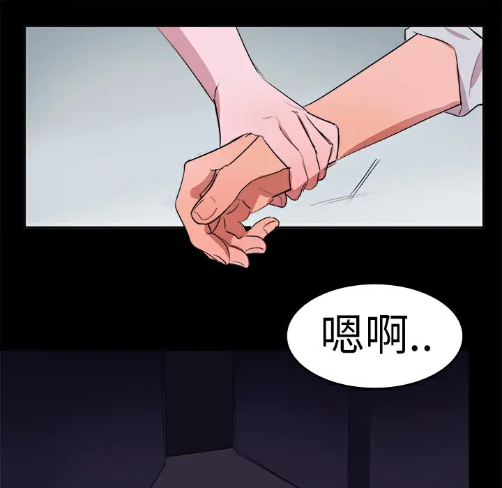 第11話