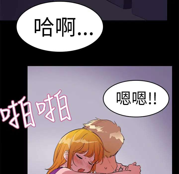 第11話