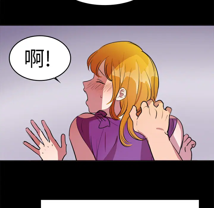第11話