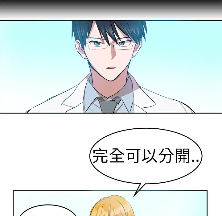 第11話