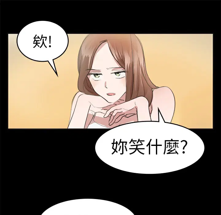 第11話