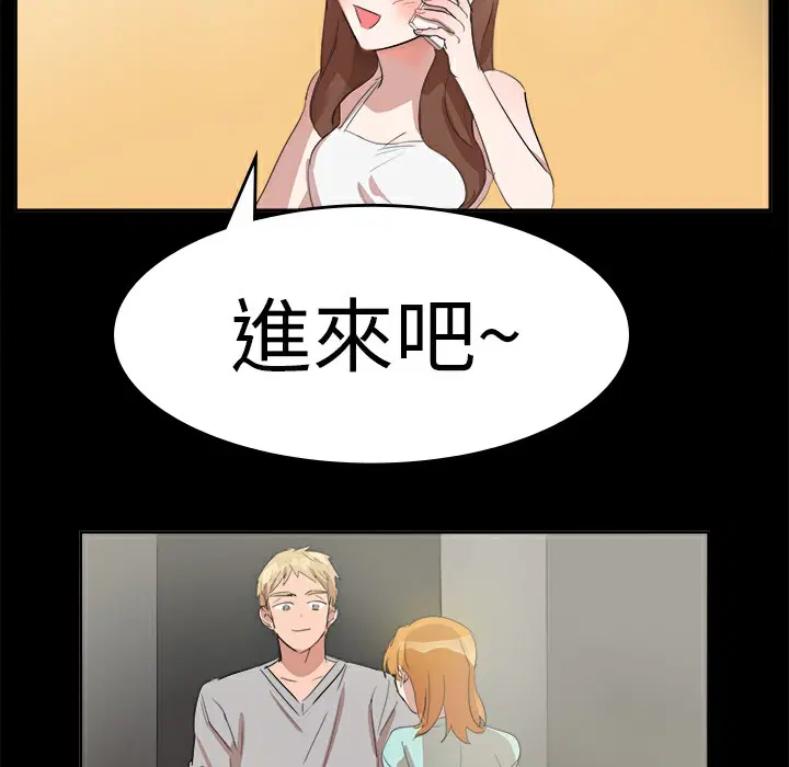 第11話