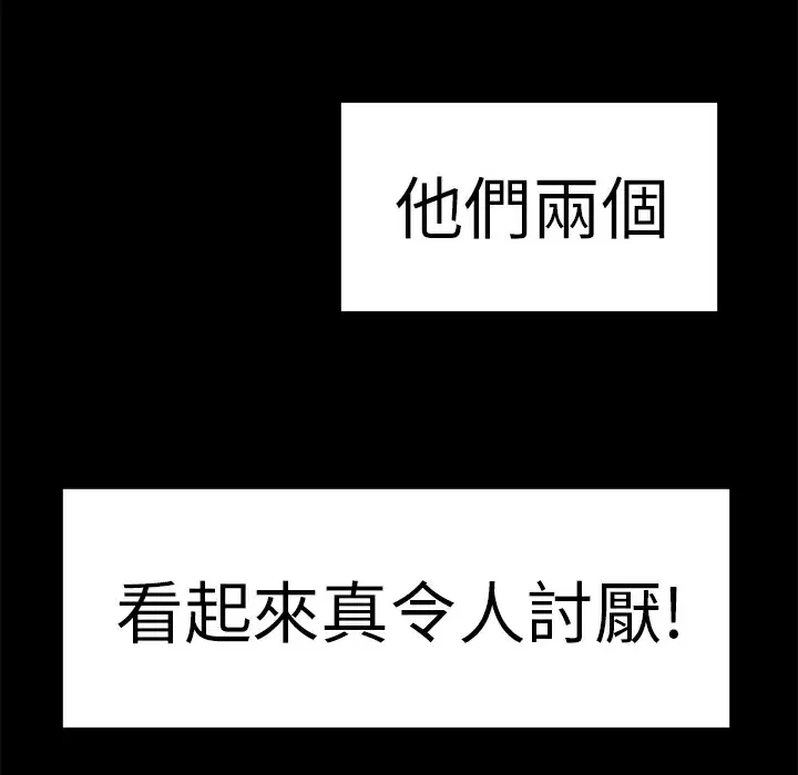 第11話