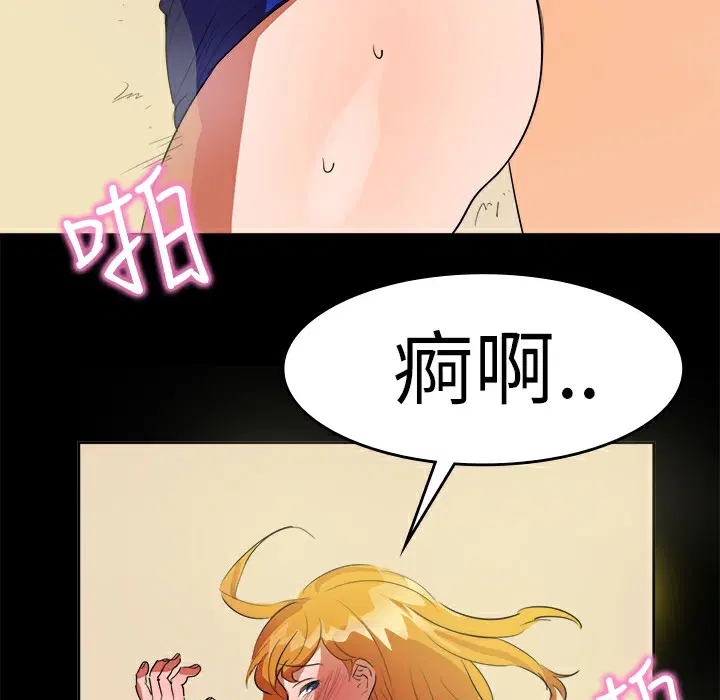 第11話