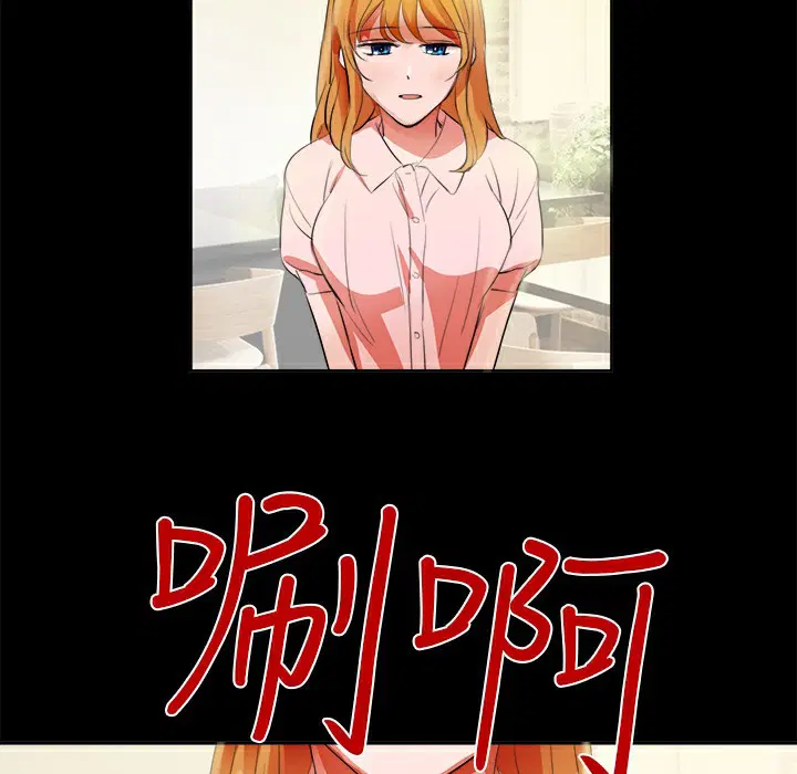 第12話