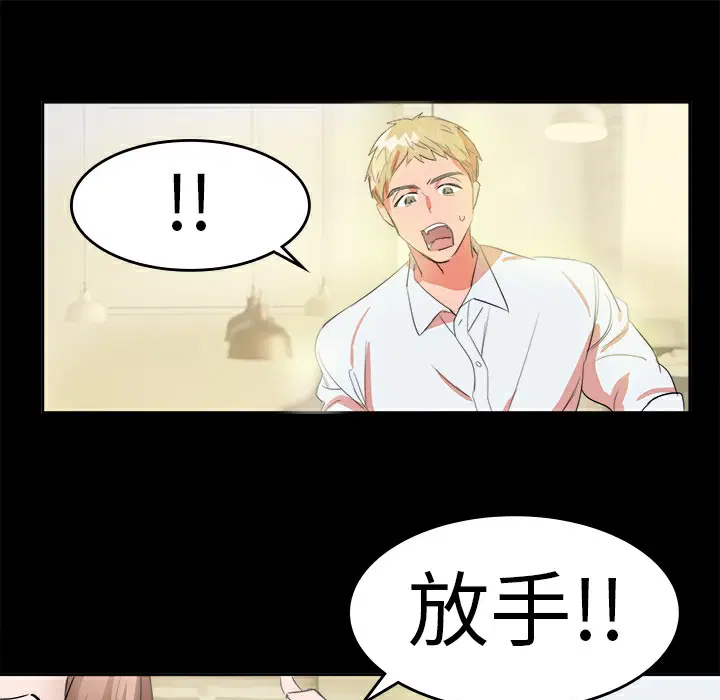 第12話