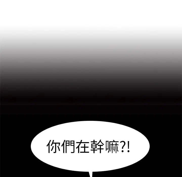 第12話