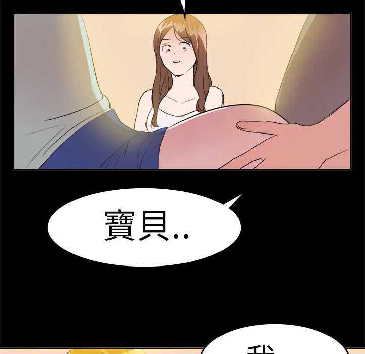 第12話