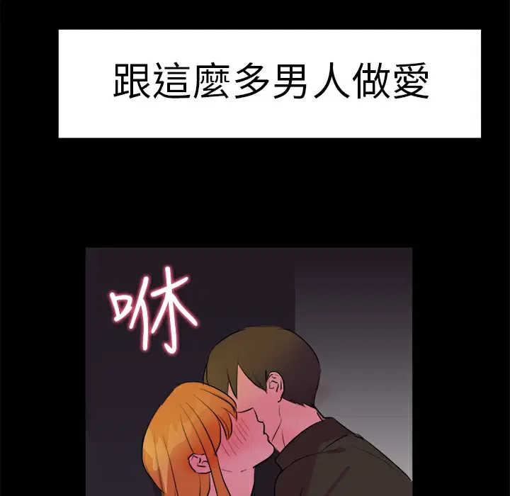 第12話