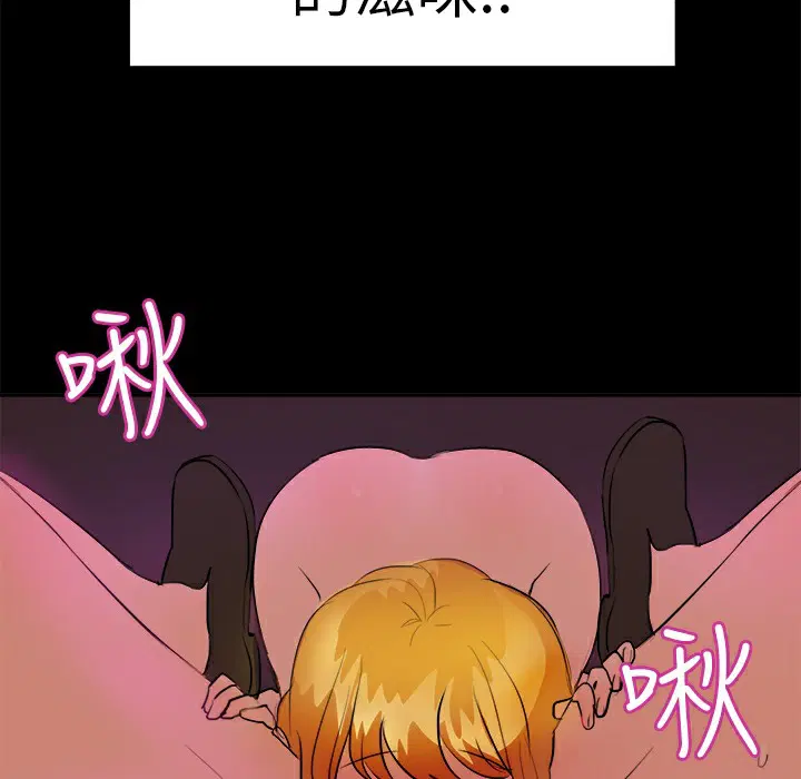 第12話