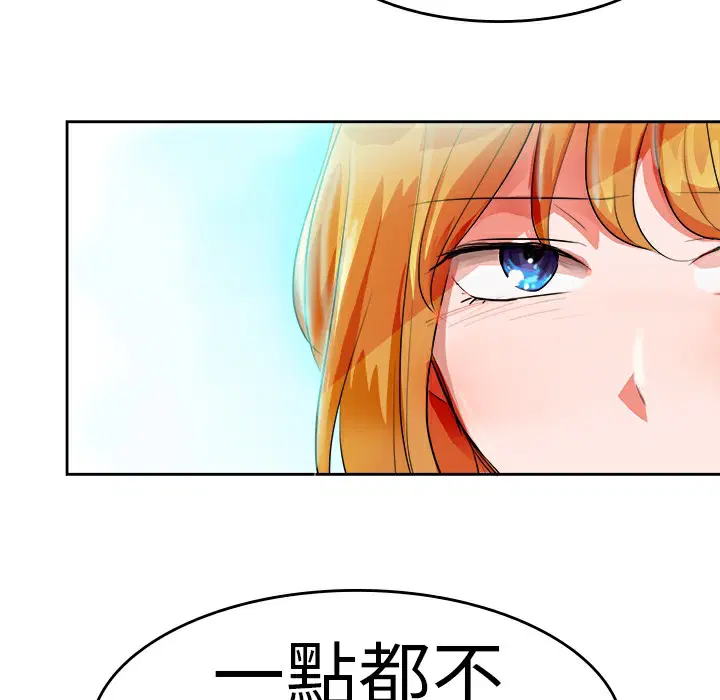 第12話