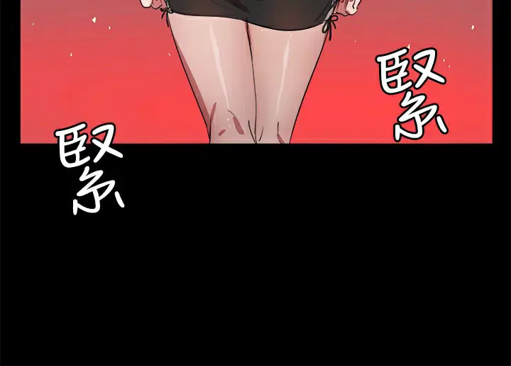 第13話