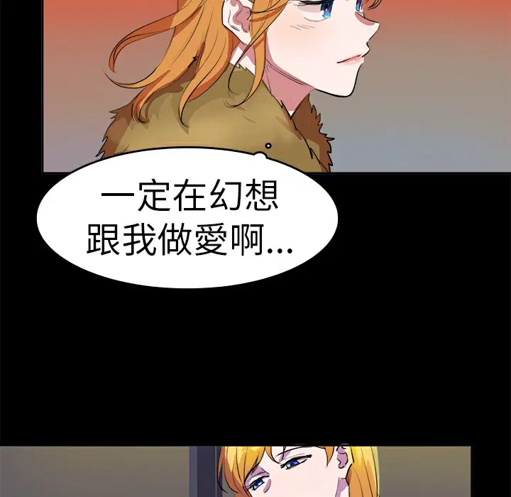 第13話