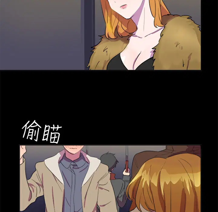 第13話