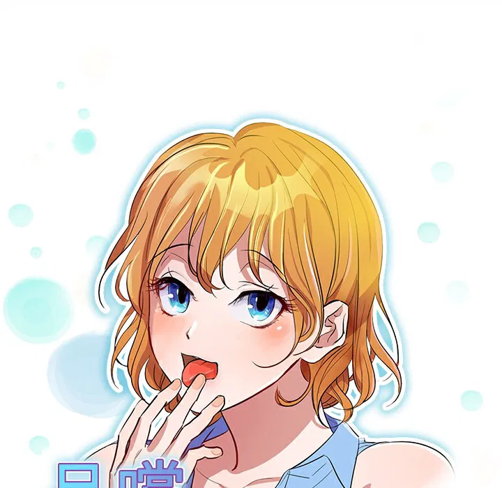 第13話