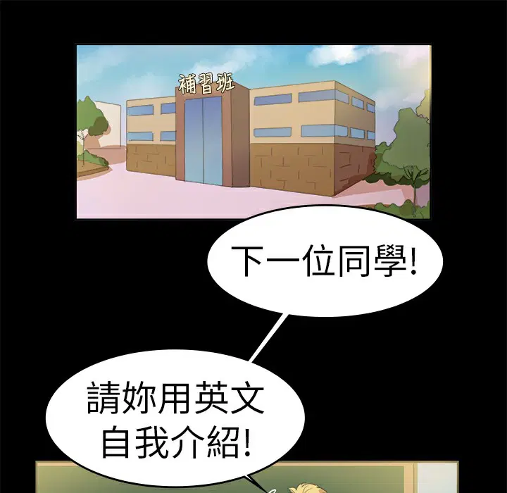 第13話