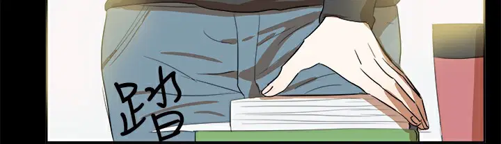 第13話