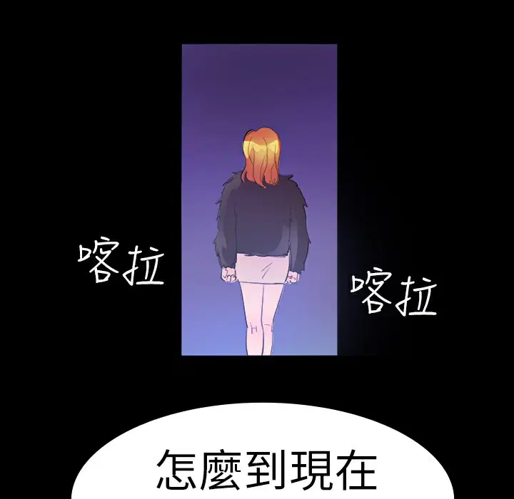 第14話