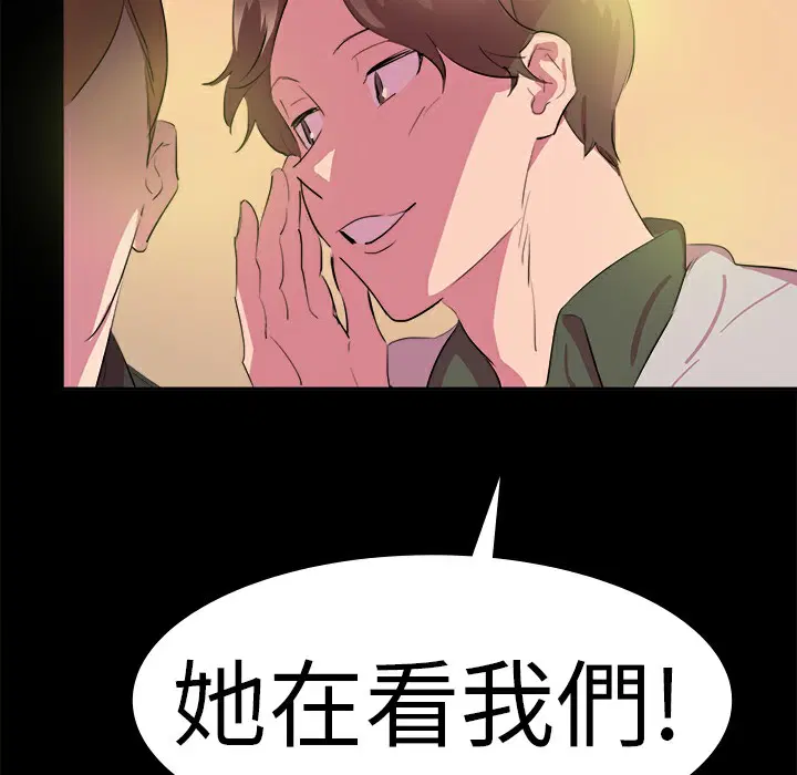第14話