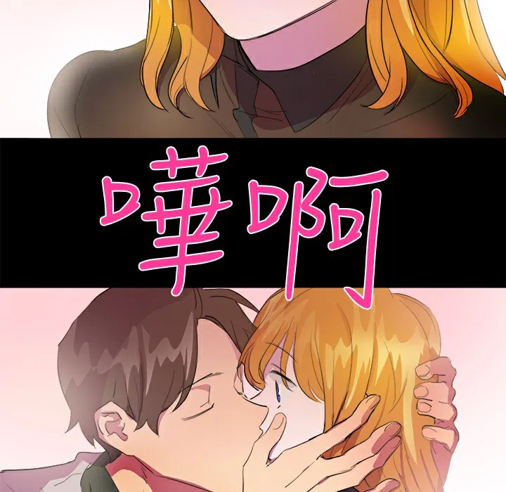 第14話