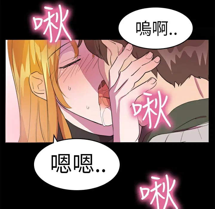 第14話