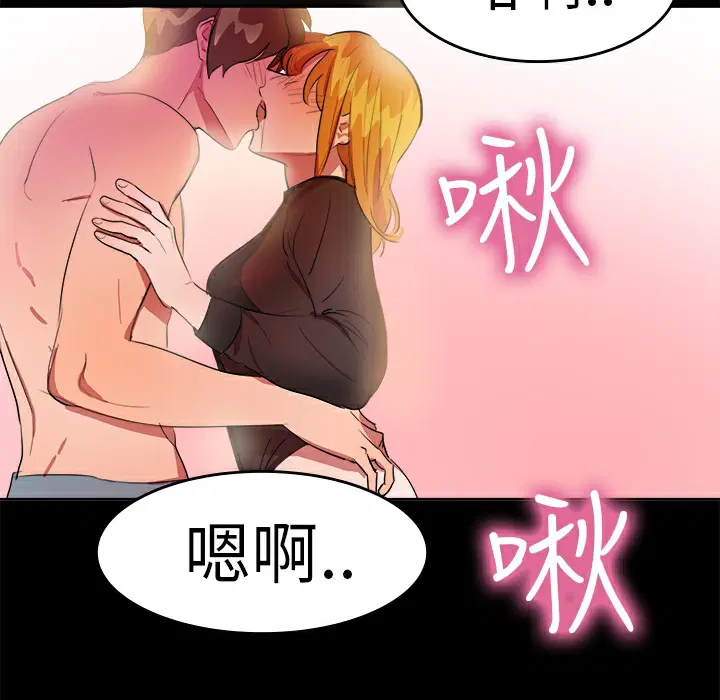 第14話