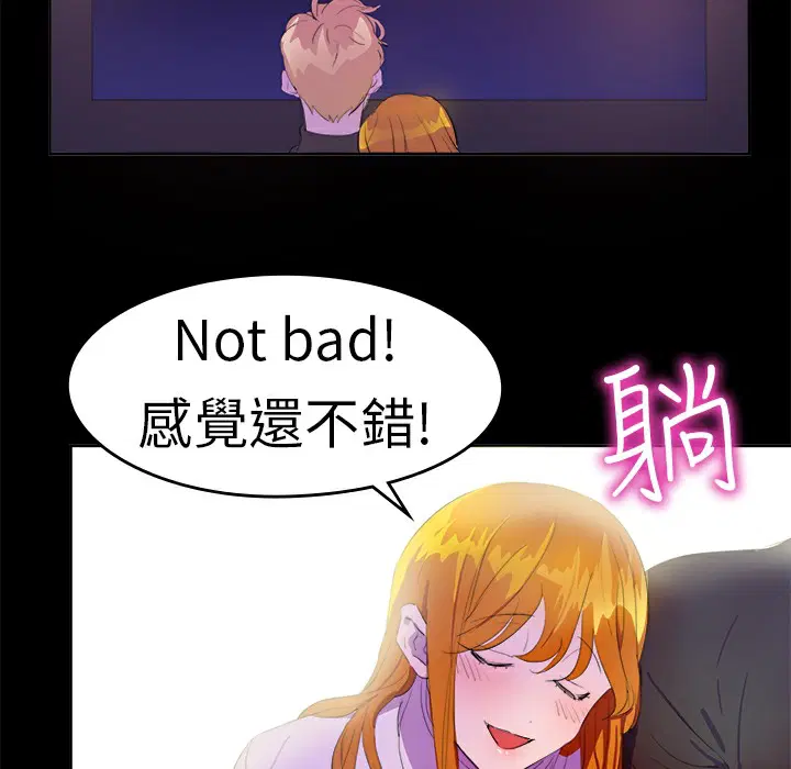 第14話