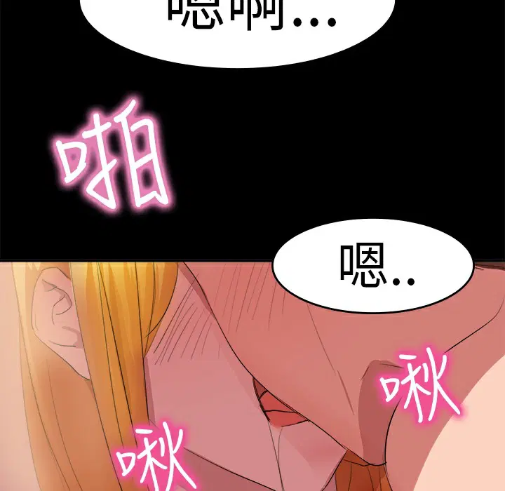 第15話