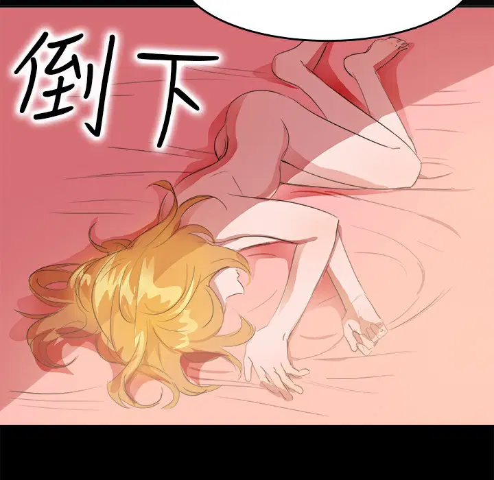 第15話