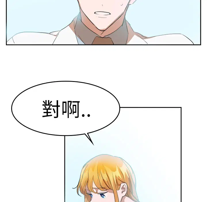 第15話