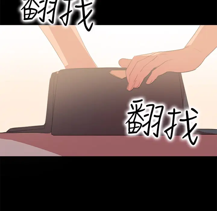 第15話