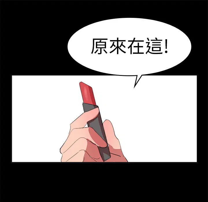 第15話