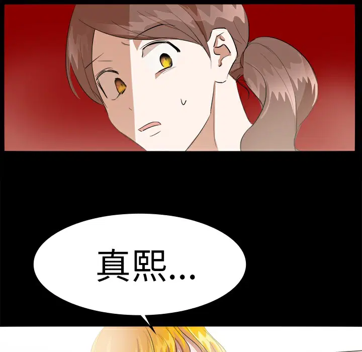 第16話