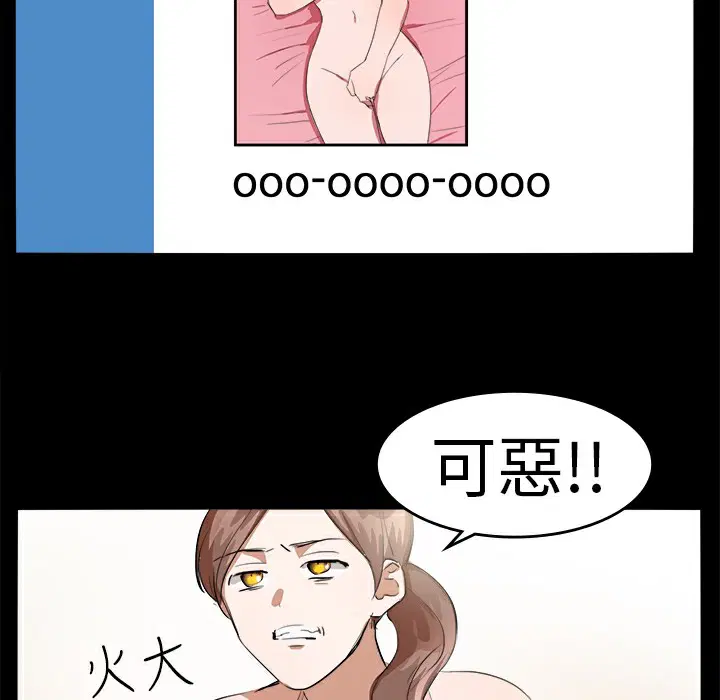 第16話