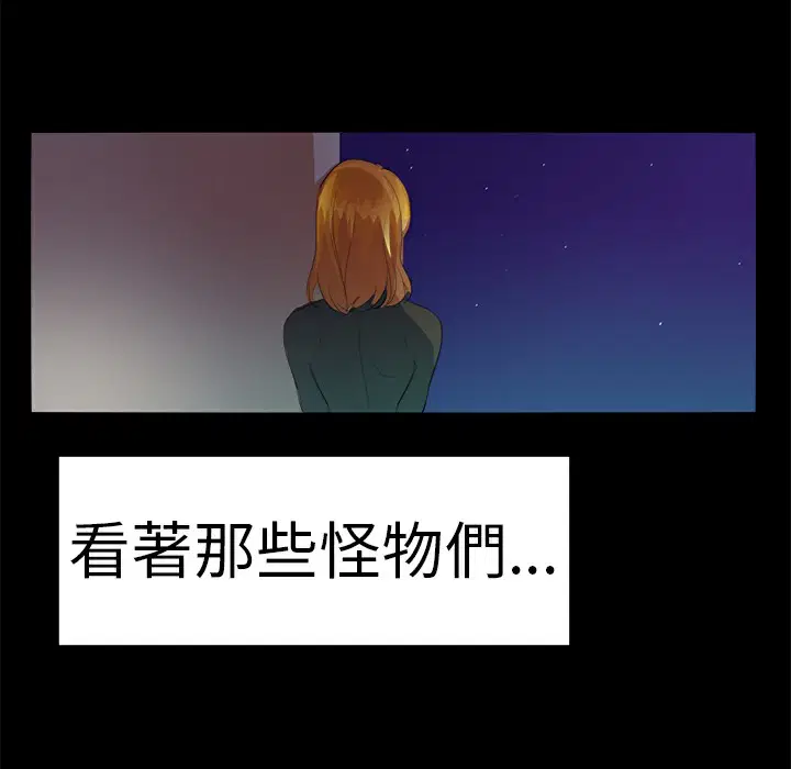 第16話