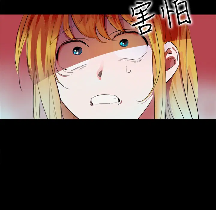 第16話