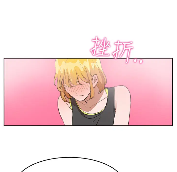 第16話