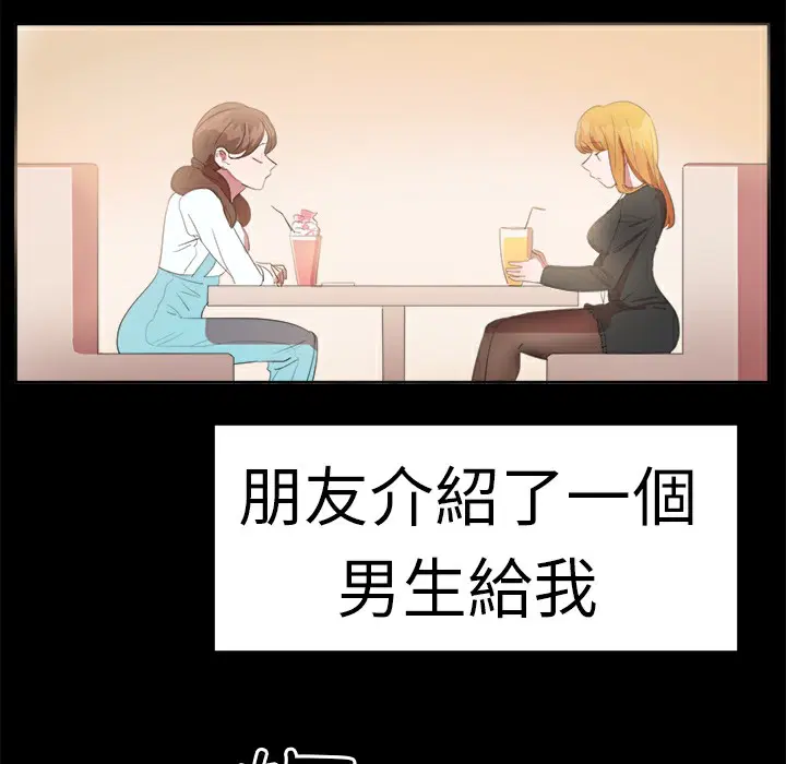 第17話