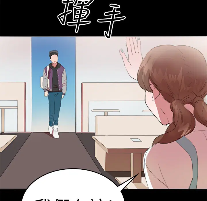 第17話