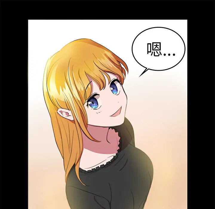 第17話