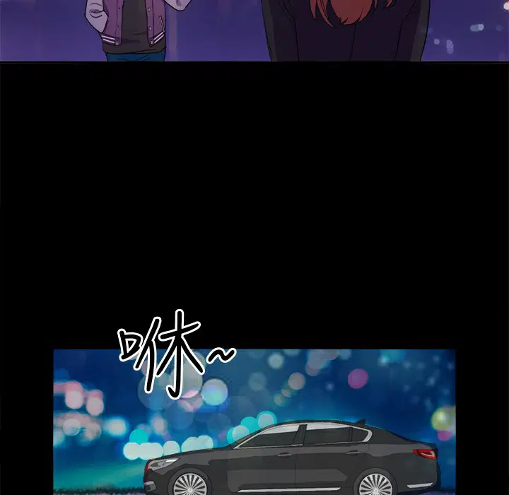 第17話