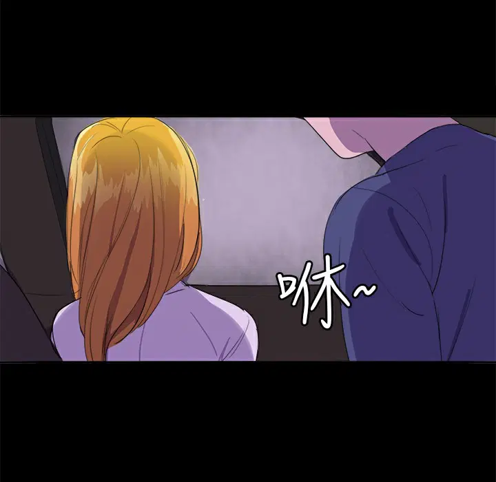 第17話